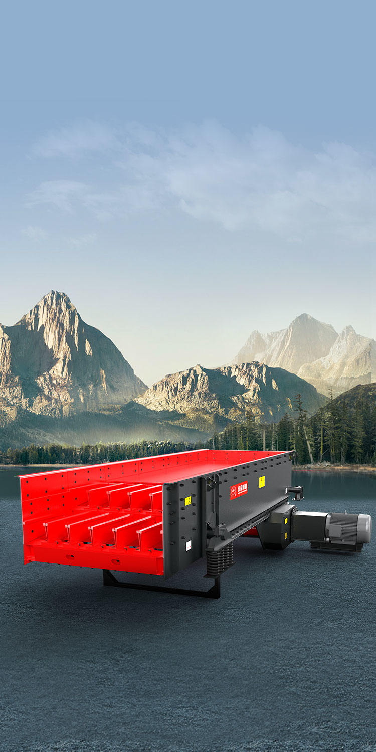 HSF系列重型棒條給料機(jī)封面圖