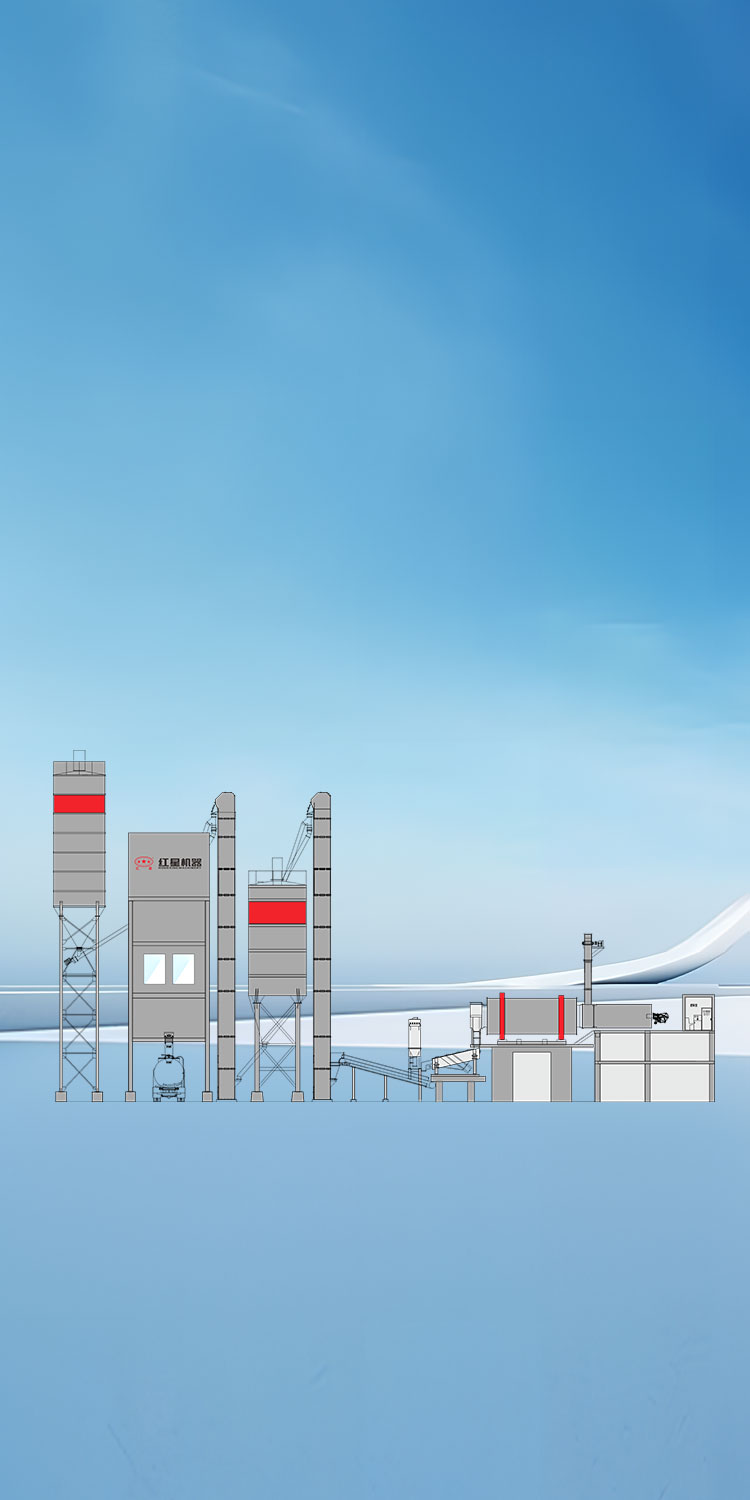 G7J階梯式干混砂漿攪拌設備封面圖