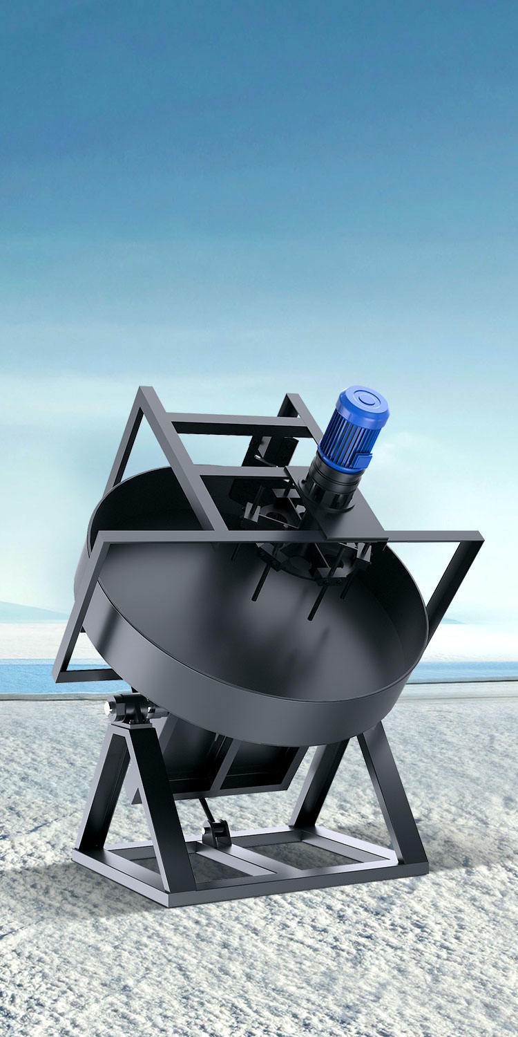 圓盤造粒機(jī)封面圖