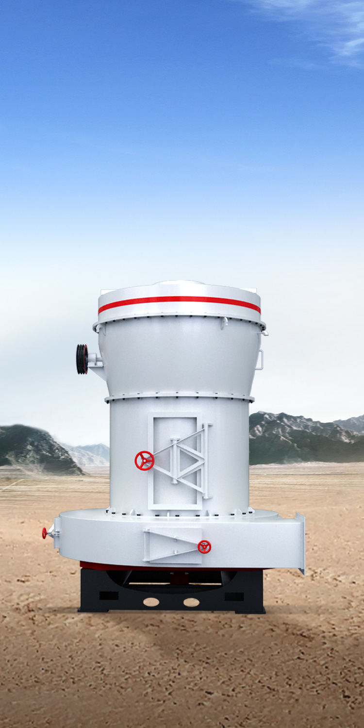 高強(qiáng)磨粉機(jī)封面圖