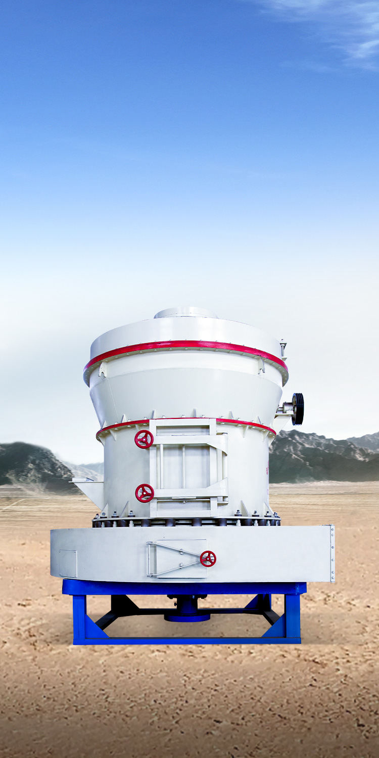 高壓微粉機(jī)封面圖