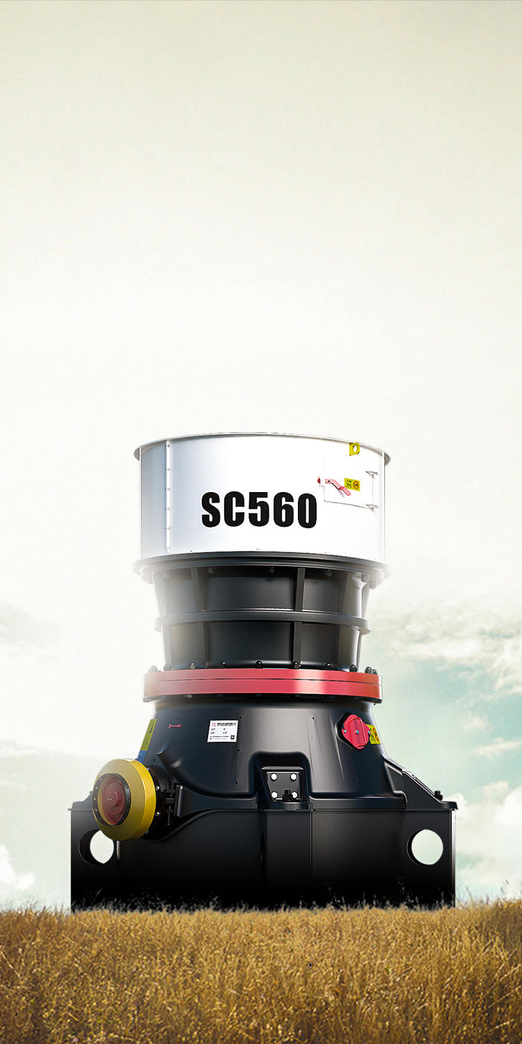 SC單缸液壓圓錐破碎機封面圖