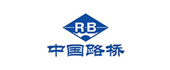 中國(guó)路橋