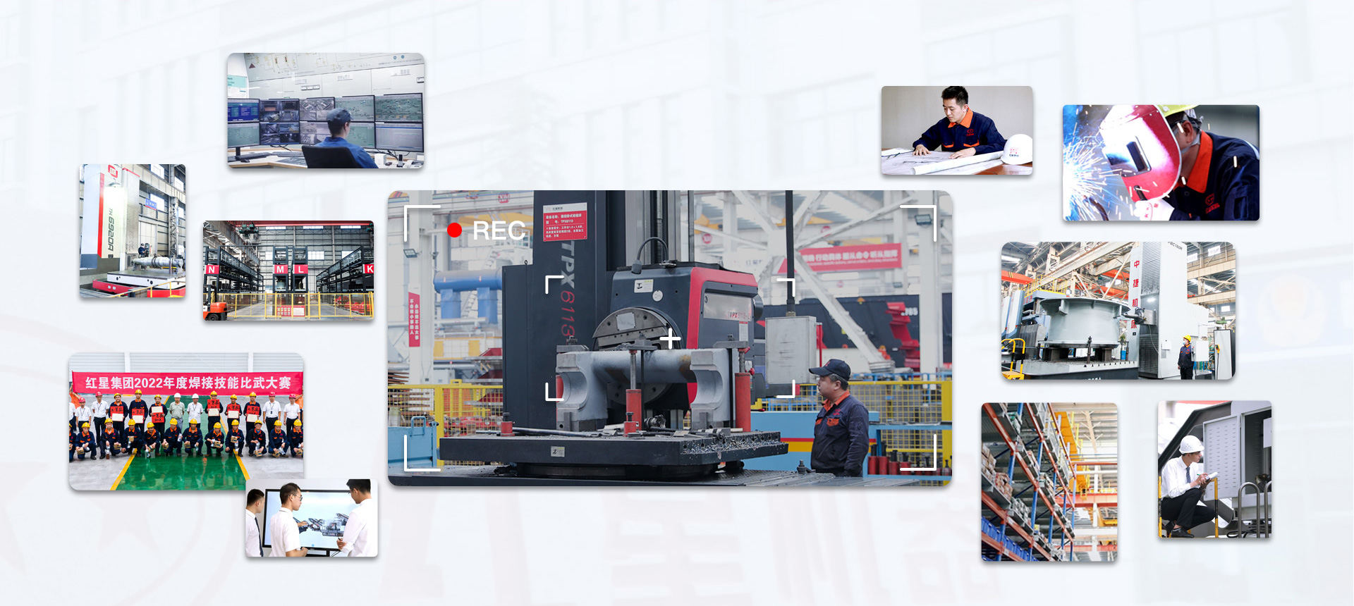 品質(zhì)是企業(yè)的生命