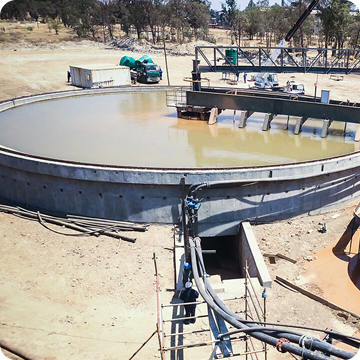 高效濃縮機(jī)