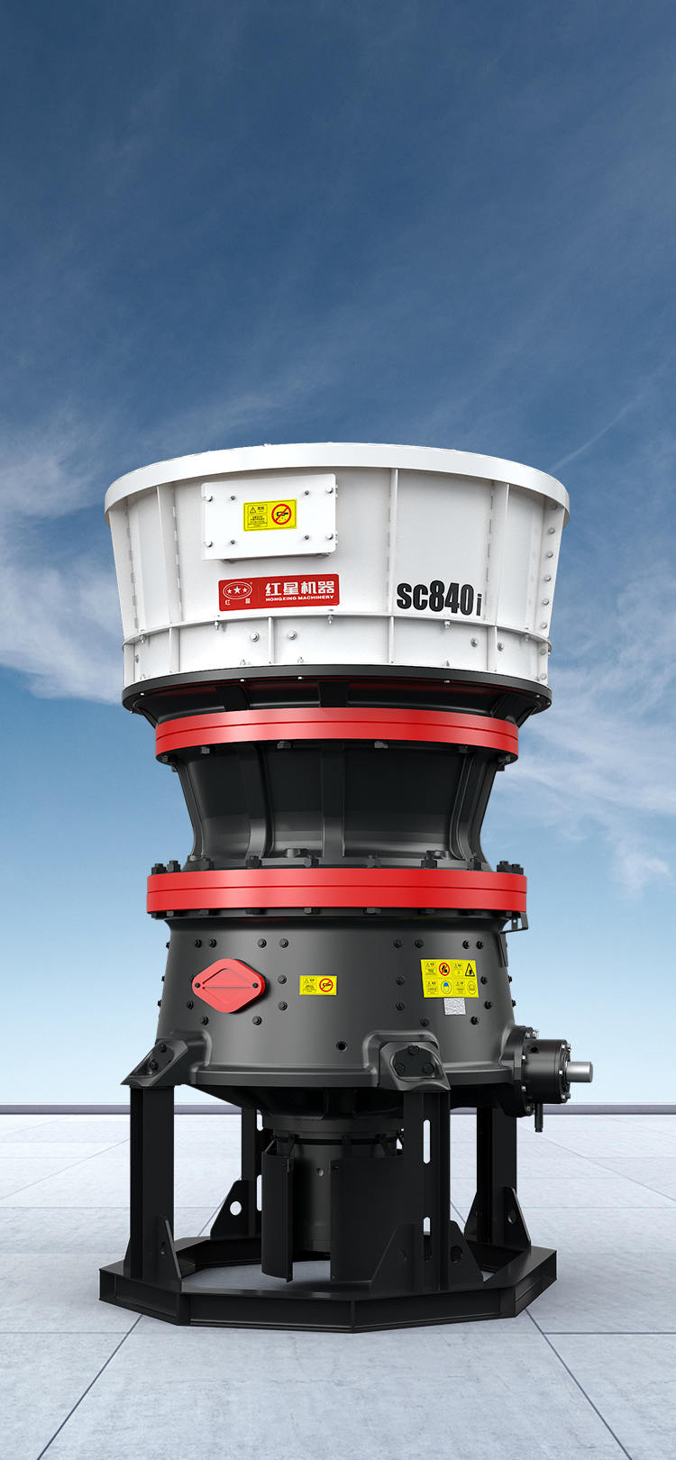 SC/H800i系列圓錐破碎機(jī)封面圖