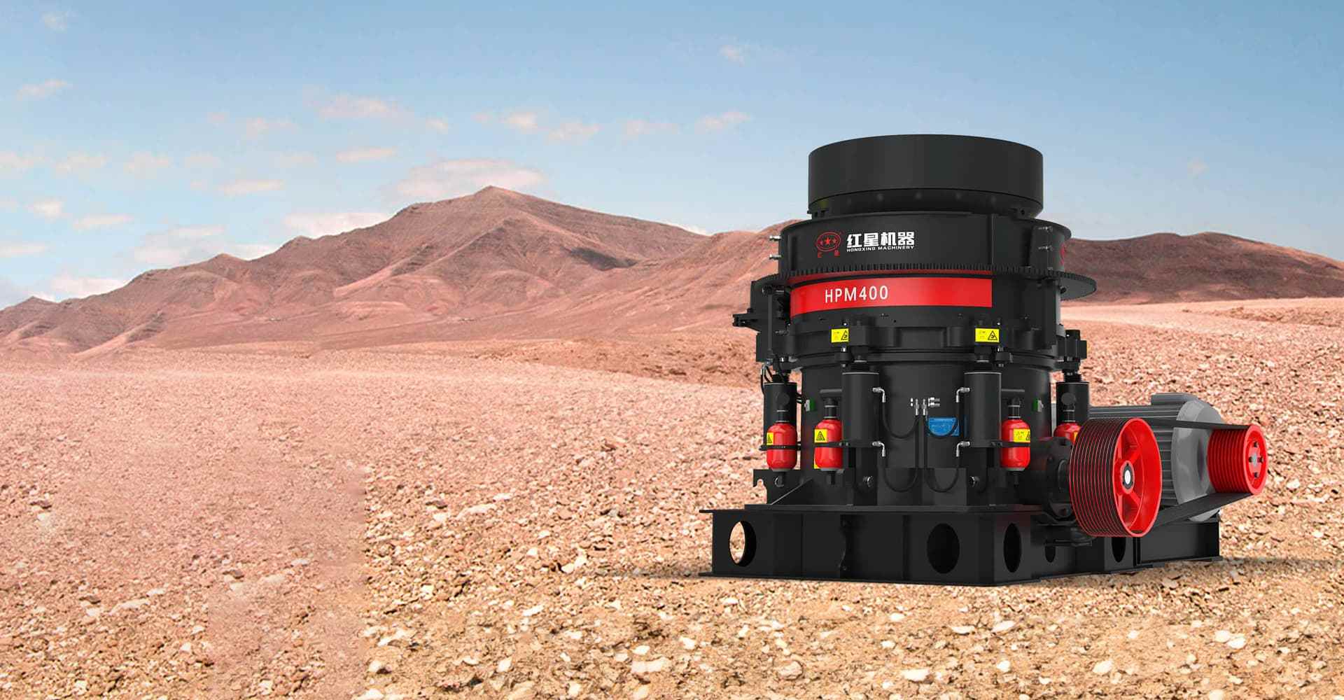 HPM多缸液壓圓錐破碎機(jī)封面圖