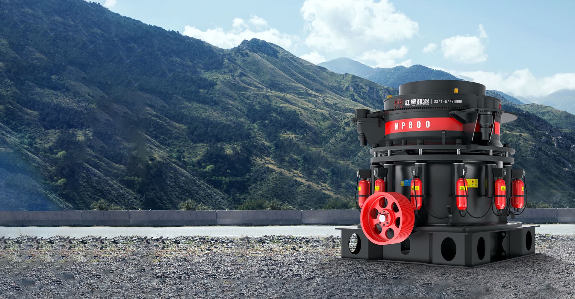 MP系列圓錐破碎機(jī)封面圖