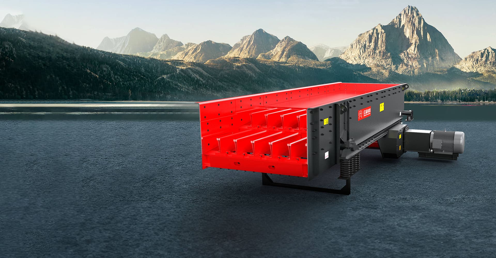 HSF系列重型棒條給料機(jī)封面圖