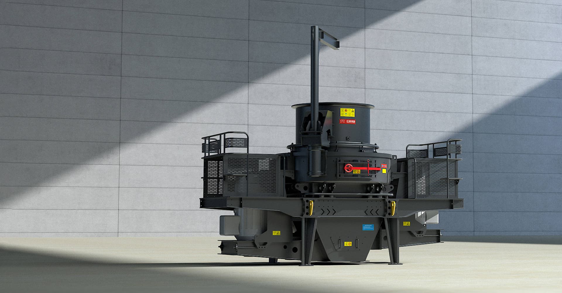 VSI-7A制砂機(jī)封面圖