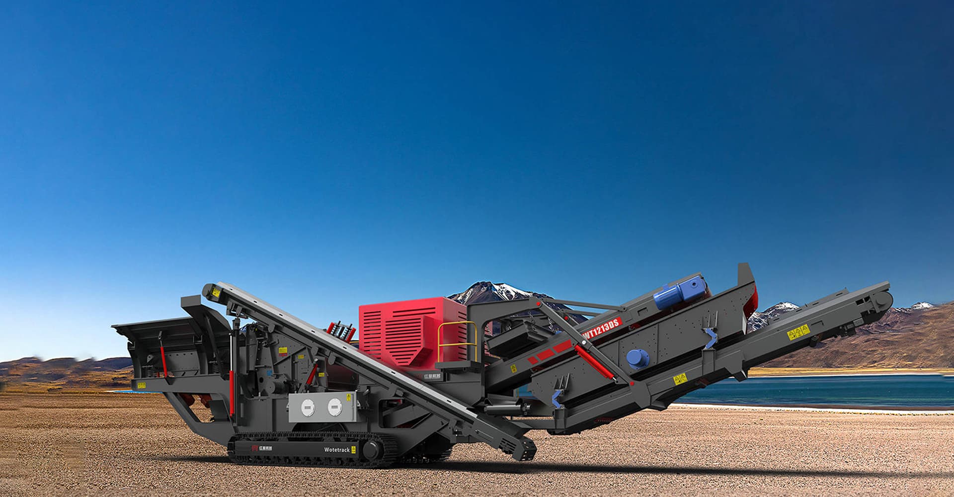 Wotetrack型履帶式移動破碎篩分站封面圖