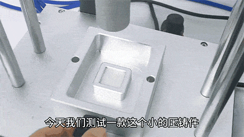 1575981632627333.gif 壓鑄件.gif