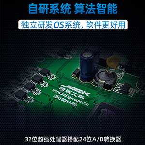 氣密性檢測儀 氣密性檢測儀