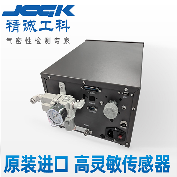 密封檢測(cè)儀 密封檢測(cè)儀